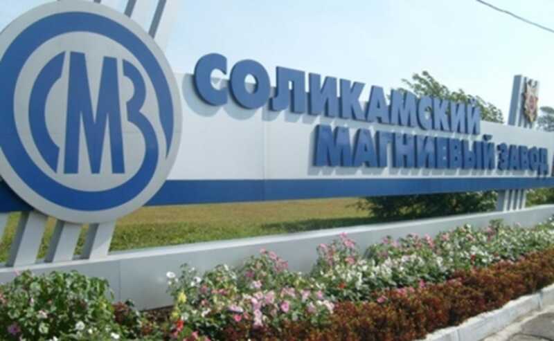 Суд вернул миноритарным акционерам СМЗ приобретенные на бирже акции