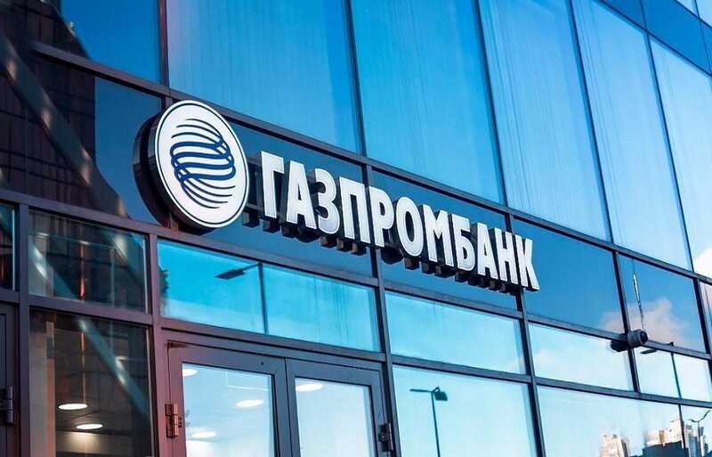 Скрытые схемы Газпромбанка: как Арсен Акопян отмывает миллиарды через нелегальные казино