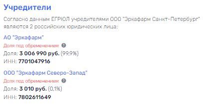 А за  exixuiqziqqevls