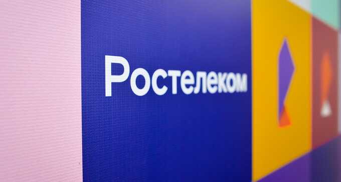 Бывший топ-менеджер «Ростелеком» задержан по делу о крупной взятке