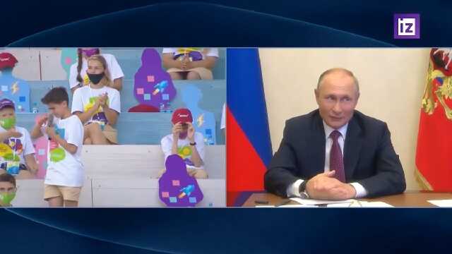 «Не надо стесняться» — Путин утешил расплакавшегося мальчика во время пресс-конференции