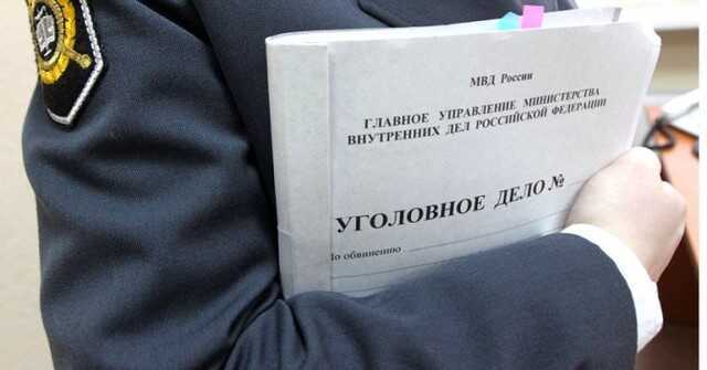 Россиянин до смерти избил подругу девять лет назад и получил девять лет колонии