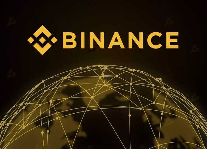 Binance ограничила доступ к своей платформе с IP-адресов, принадлежащих Ирану, Сирии, Ливии и ПА с Газой из-за подлержки ХАМАСа через криптовалюты