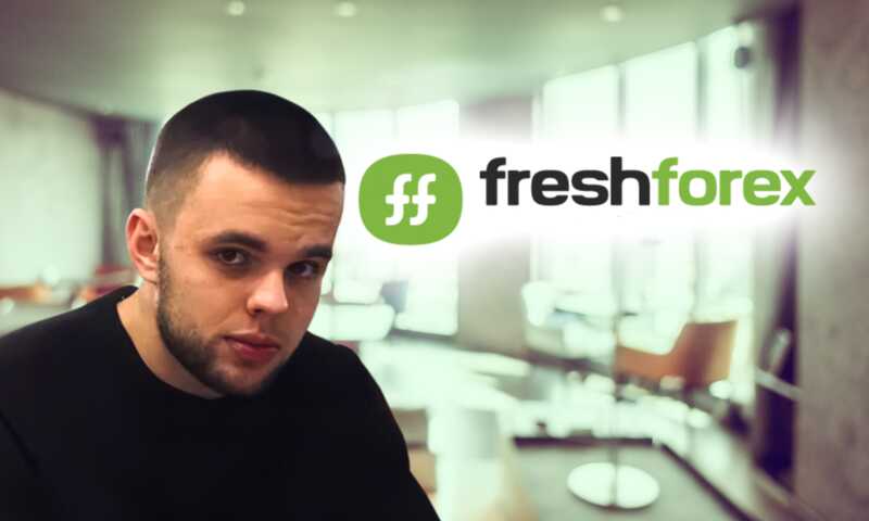 Сайты-клоны и мошеннические проекты: Как бенефициар Freshforex Андрей Мартынюк продолжает обманывать доверчивых граждан