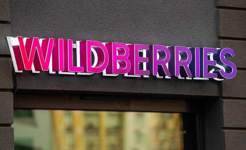 Сотрудника компании Wildberries задержали с оружием после вооруженного конфликта