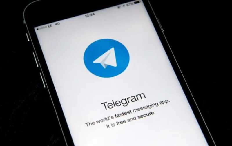 Аккаунты депутатов Национальной ассамблеи Франции в Telegram подверглись взлому