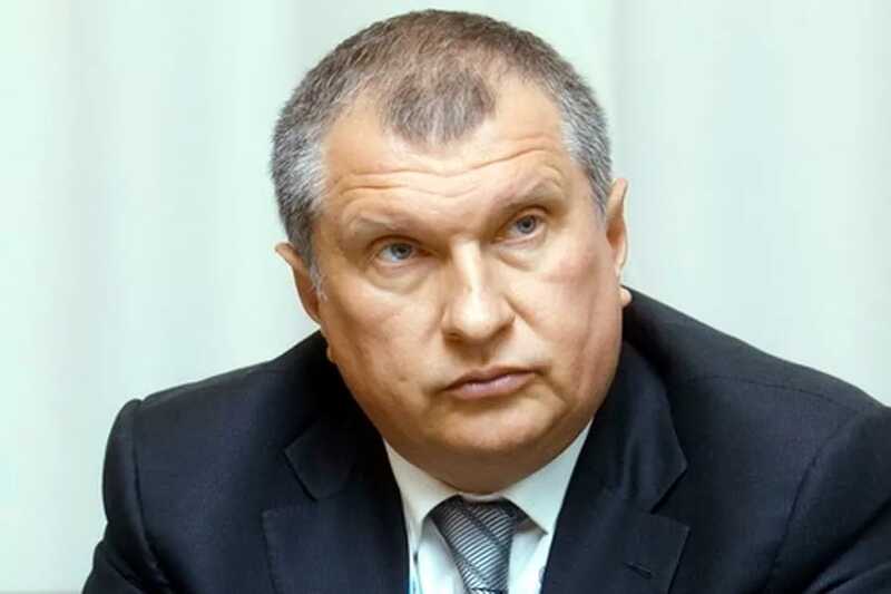 Суд назначил штраф дочерней компании Роснефти за незаконный трубопровод в Югре