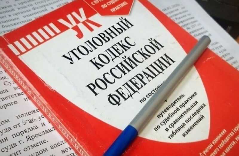 В России значительно возросло число приговоров по делам о шпионаже и государственной измене
