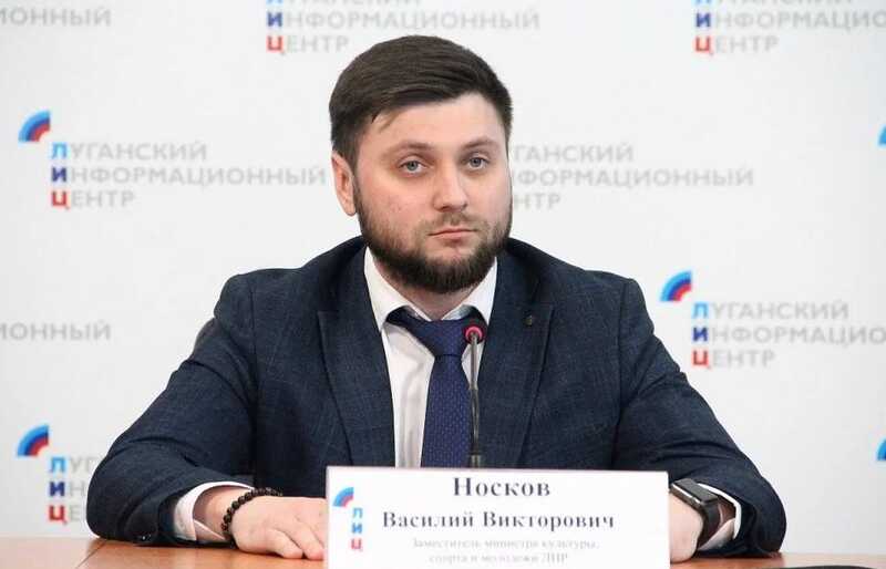 Бывший чиновник из «ЛНР» станет главой департамента молодежной политики Новосибирской области