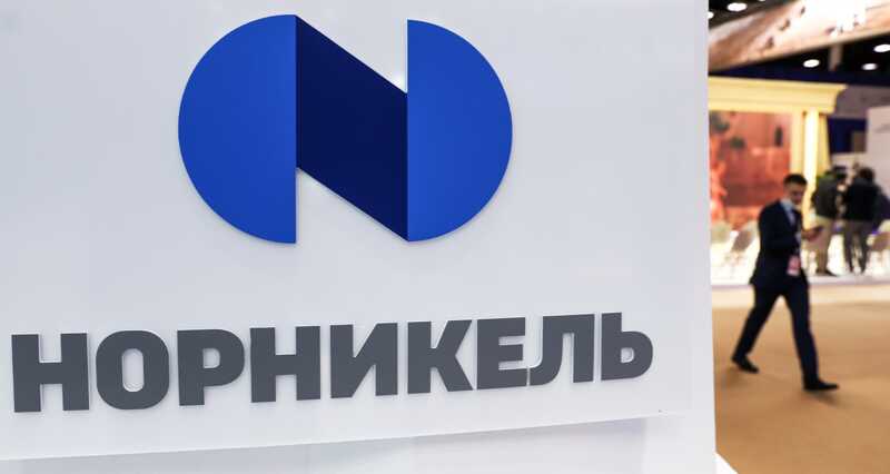 Поддельные документы и благосклонные судьи: как «Норникель» обманул и ограбил бывшего вице-президента