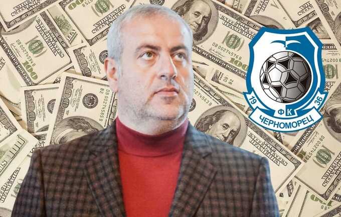 Duty Free gone dark: where did smuggler Arthur Grants get the money for Forbes and the football club?