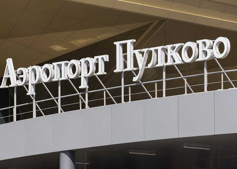 Аэропорт Пулково принял свыше 70 самолетов в течение двух дней из-за перенаправленных рейсов