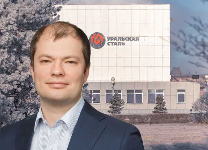 Ural Steel turns to gold: who’s behind Denis Safin’s fantastic profits?