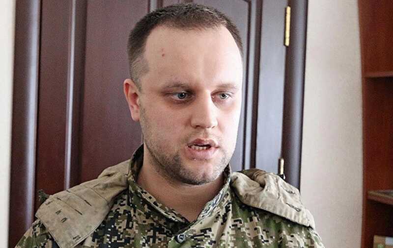 Бывший «губернатор Донбасса» Павел Губарев выразил осуждение в отношении войны и Путина