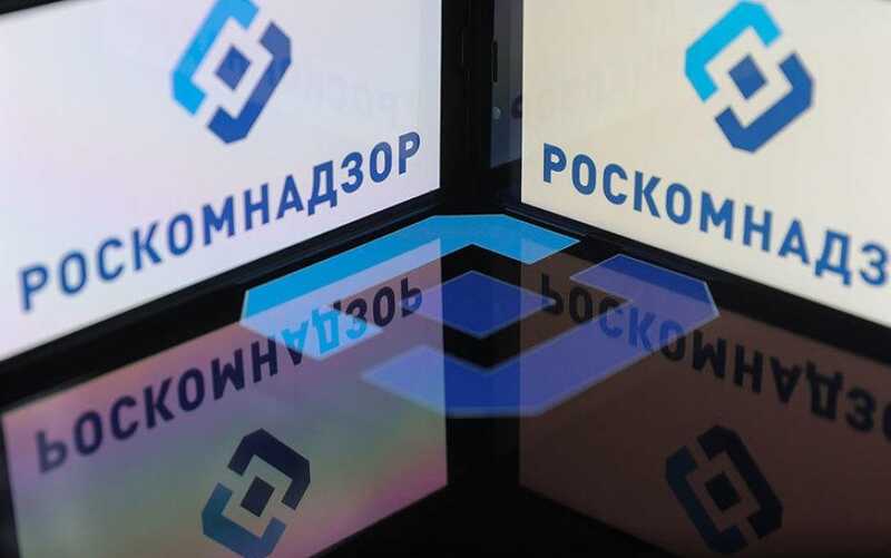 Роскомнадзор может запретить "Гарри Поттера" и "Игру престолов" из-за обвинений в пропаганде бездетного образа жизни