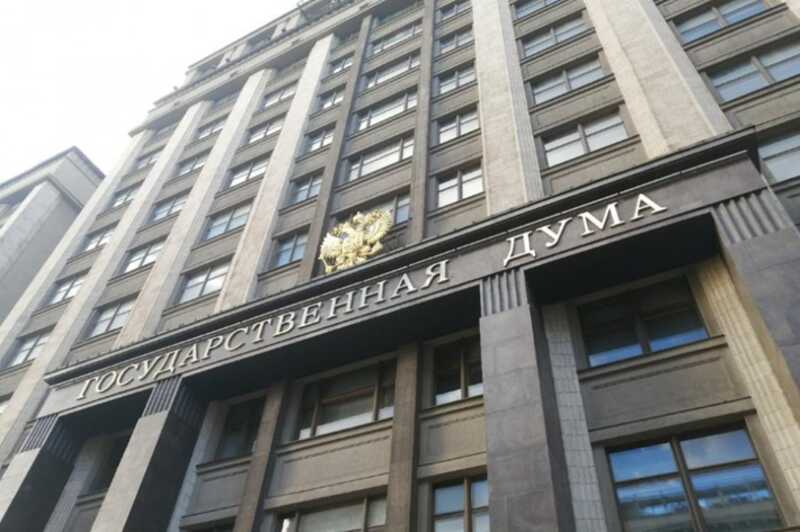 Государственная Дума одобрила штрафы до полумиллиона рублей за продажу энергетиков лицам младше 18 лет
