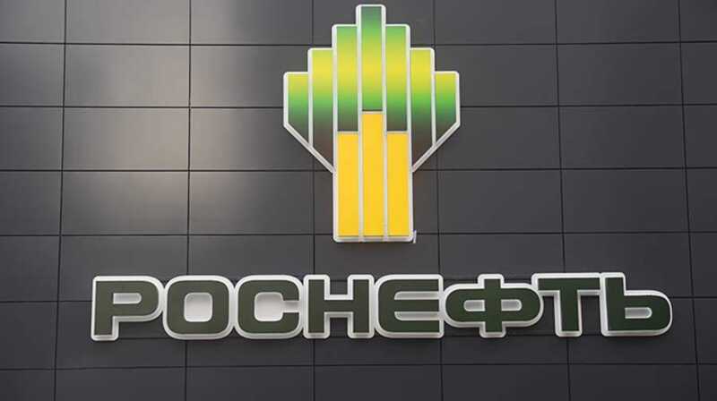 Тюменские власти и Росприроднадзор предъявляют компании «РН-Юганскнефтегаз» экологические требования на многомиллионные суммы