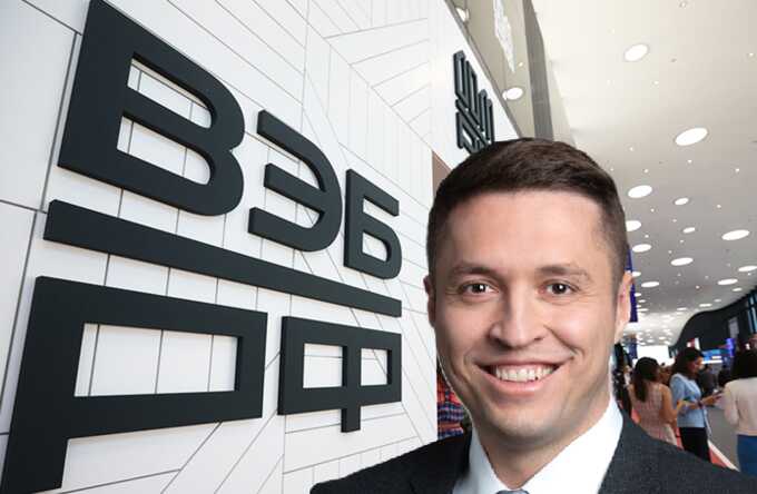 Vadim Panin, offshore schemes, and fake services: who else profits from VEB.RF’s failed projects?