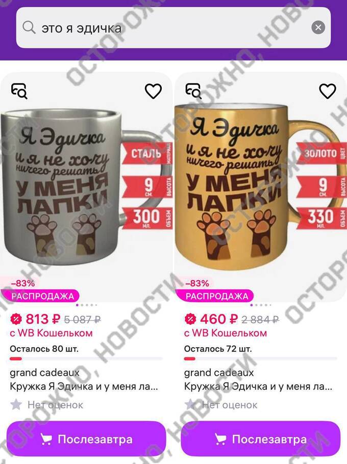  qutidzqidekideevls