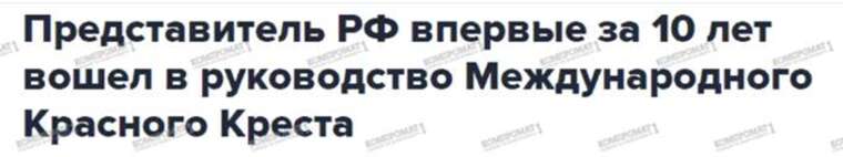 Как Завиваев про шахматы, или "Союз Маринс Групп" на раздаче